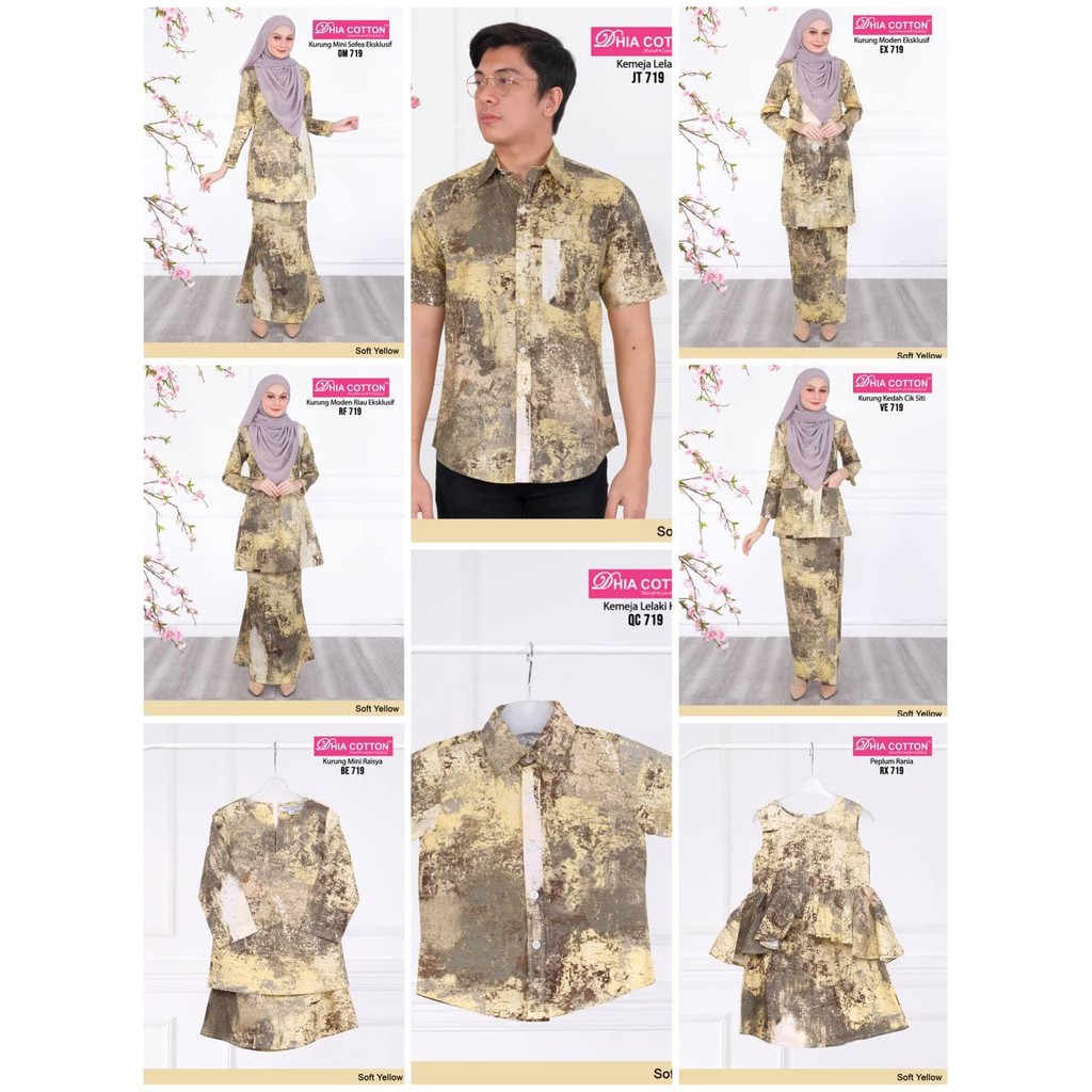 [V26 SET 719] BAJU KURUNG COTTON EKSKLUSHIF V26 (สีเหลืองอ่อน) - KURUNG MODEN, MINI, RIAU, KEDAH - J