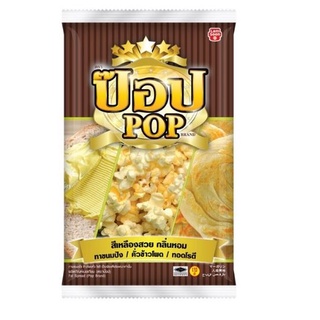 เนยเทียม ตราป๊อป POP 1 kg มาการีน ตราป๊อป เนยสำหรับคั่วข้าวโพด เนยทำป๊อบคอร์น