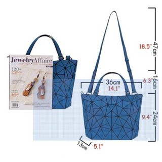 กระเป๋าเรืองแสง-เปลี่ยนสี นง แท้ USA Harlermoon Geometric Handbag Luminous Women Tote Bag Flash Reflactive Shoulder bag