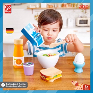 Hape ของเล่นไม้ ของเล่นทำอาหาร ชุดอาหารเช้า Delicious Breakfast Playset ของเล่นเสริมพัฒนาการ 3 ขวบ ขึ้นไป