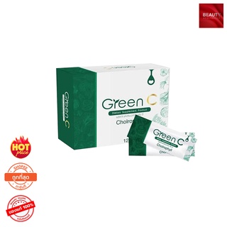 Green C  Cholrophyll กรีน ซี คลอโรฟิลล์ (12 ซอง x 1 กล่อง)