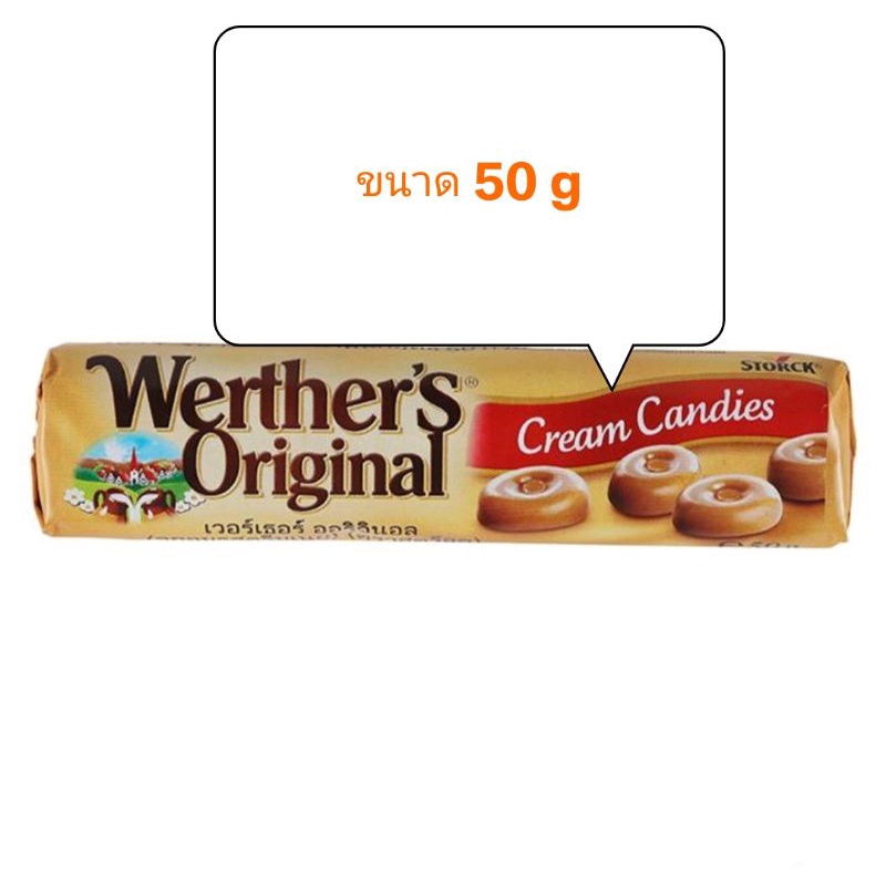 Exp 04/27 Werther's Original เวอร์เธอร์ ออริจินอล ลูกอมรสครีมคาราเมลขนาด 50 กรัม