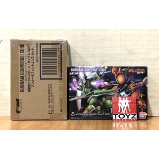 FW Gundam Converge : CORE Mobile Suit Crossbone Gundam: Dust Anchor &amp; Phantom Gundam V2 Set Limited