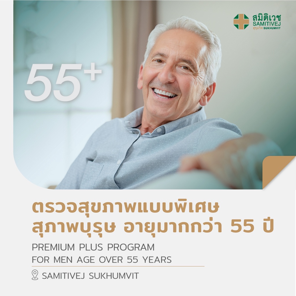 My Image 21