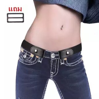 พร้อมส่ง เข็มขัดยางยืด สําหรับกางเกงยีน แฟชั่นสำหรับผู้หญิง belt shop