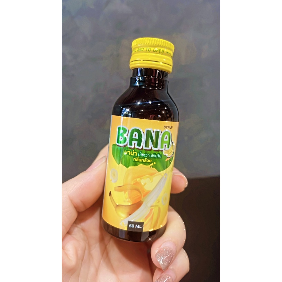 (ยกแพ็ค 10 ขวด) BANAน้ำหวานเข้มข้น กลิ่นกล้วย  10 ขวด ขนาด60ml. คุ้มมาก - รูปที่ 2