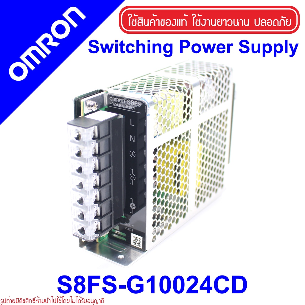 S8FS-G10024CD OMRON S8FS-G10024CD Switching Power Supplies S8FS-G10024CD Switching Power Supplies สว