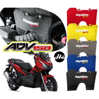 Hayaidesu ยางกันโคลน แต่ง Honda ADV 150 ADV150