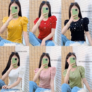 เสื้อยืดแขนตุ๊กตา แต่งไข่มุกทั้งตัว คิ้วท์ๆ รุ่น ดาวลูกไก่ ฟรีไซส์ มี 6 สี