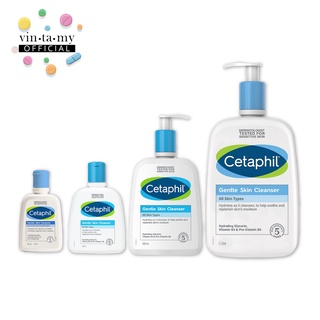 ใหม่ New Package Cetaphil(เซตาฟิล) Gentle Skin Cleanser ขนาด 125, 250, 500 และ 1000 มล.