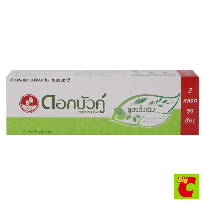 ดอกบัวคู่ ยาสีฟัน 180 กรัม แพ็คคู่