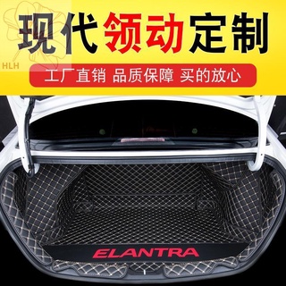 Beijing Hyundai Leading Trunk Pad เต็มรูปแบบรอบพิเศษ รถ พิเศษชั้นนำ Trunk Pad ขนาดใหญ่ล้อมรอบ Waterproof