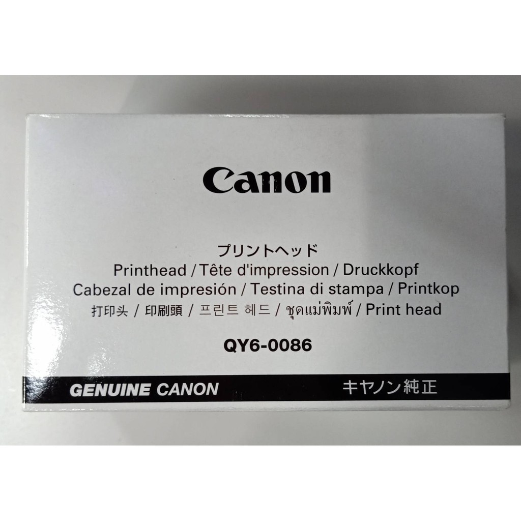 CANON Print Head QY6-0086 หัวพิมพ์ ยี่ห้อ แคนนอน รุ่น QY6-0086 ของแท้