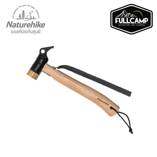 Naturehike Hammer with Solid Wood