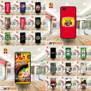 Realme C2 เคสสกรีน RealmeC2 เคสสกรีน