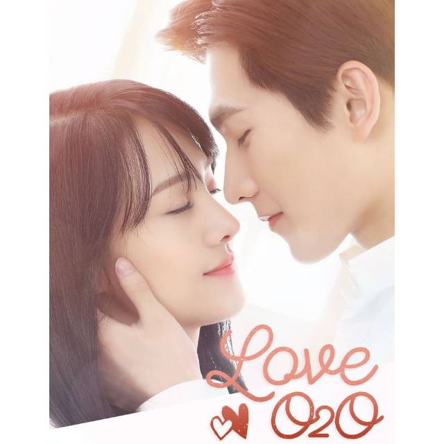 รัก O2O (2016) 540p*