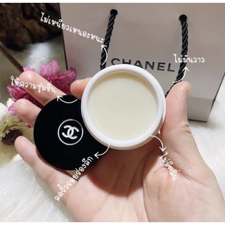 แท้💯 ลิปบาล์ม Chanel hydra beauty nourishing lip care 10g