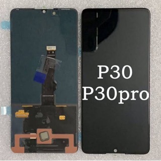 LCD HUAWEI P30/P30Pro IC OLED จอชุดพร้อมทัชสกรีน