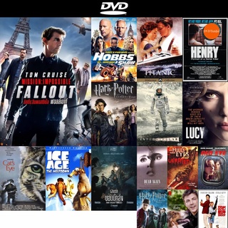 DVD หนังขายดี Mission Impossible 6 Fallout มิชชั่น อิมพอสสิเบิ้ล ฟอลล์เอาท์ ดีวีดีหนังใหม่ CD2022 ราคาถูก มีปลายทาง