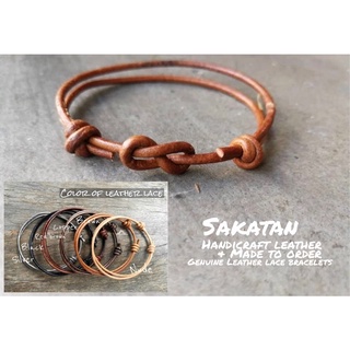 กำไล/สร้อยข้อมือหนังแท้พันอินฟินิตี้เลือกสีได้ leather lace bracelet