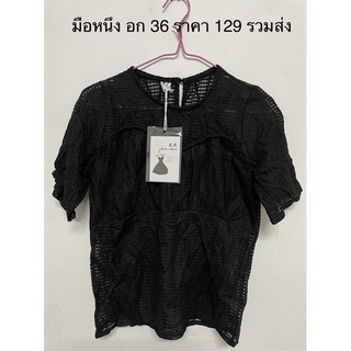 เสื้อสีดำ ลายน่ารัก มือหนึ่ง