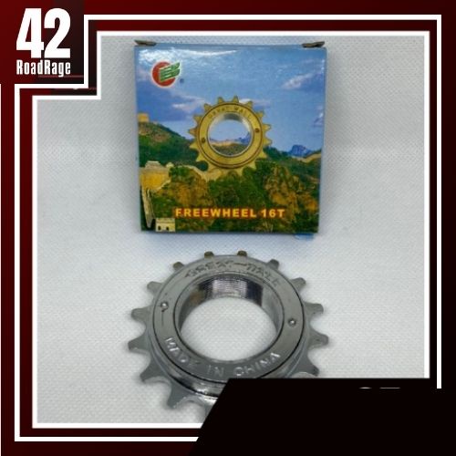 ฟรีเกียร์จักรยาน Great Wall ชุบโครเมียม - Single speed