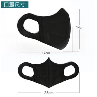 มาส์กเกาหลี ที่รัดหู ไม่เจ็บ สบาย Mask 3D 1 แพ็ค มี 10 ชิ้น มี 3 สี