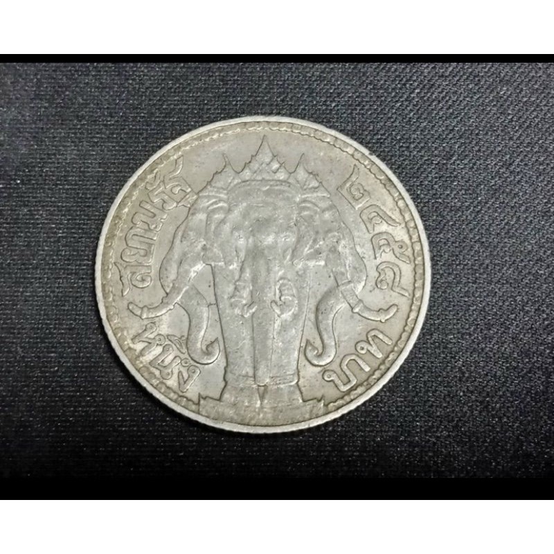 เหรียญช้าง สยามรัฐ 1 บาท ปี 58