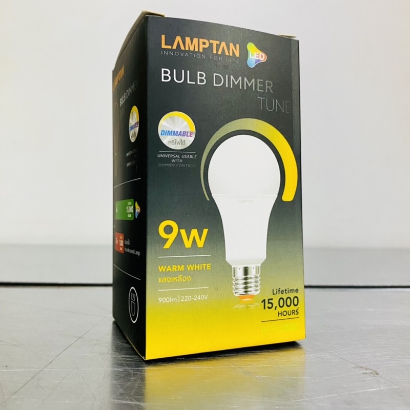 LAMPTAN หลอด LED 9W DIMMER TUNE หลอดหรี่ หลอดดีม ขั้ว E27