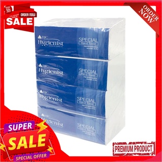 ไฮจีนิสท์ กระดาษเช็ดมือ หนา 2 ชั้น 250 แผ่น แพ็ค x 4 ห่อHygienist Hand Towel 250 sheets 2-Ply x 4 Packs