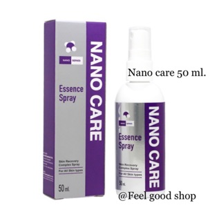 Nano care spray 50 ml. Exp.09/2024