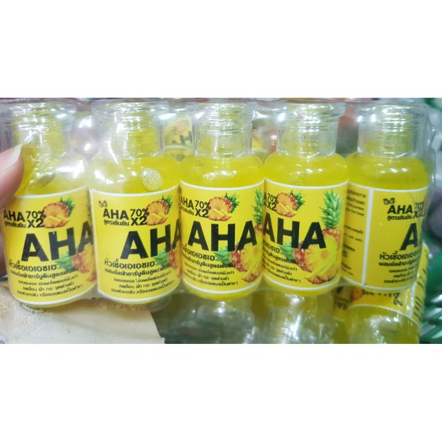 หัวเชื้อสัปปะรด🍍กรดผลไม้ 🍓AHA70% Arbutin Serum 30ml.