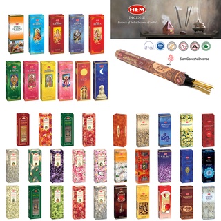 HEM Incense Sticks from India Premium Quality Precious Mahadev Standard Series for Home Frangrance Aroma Yoga Box