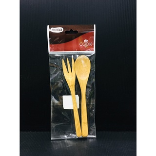 ช้อนส้อมไม้ WU S160/2 ขนาด 16ซม. (US) (8858873404935)