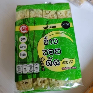 ขนมข้าวซอยตัดเชียงใหม่ รวมรส ยี่ห้อดัง
