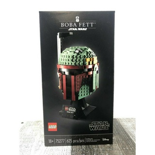 Lego Star Wars: Boba Fett หมวกกันน็อค (75277) ชุดอาคาร