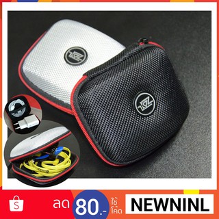 KZ กระเป๋าใส่หูฟัง ,ที่เก็บสาย USB ชาท Earphone Box Storage Bag