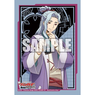 Vanguard Sleeve ซองคลุมการ์ด แวนการ์ด Vol.512 Cardfight!! Vanguard overDress "Ishigame Zakusa"