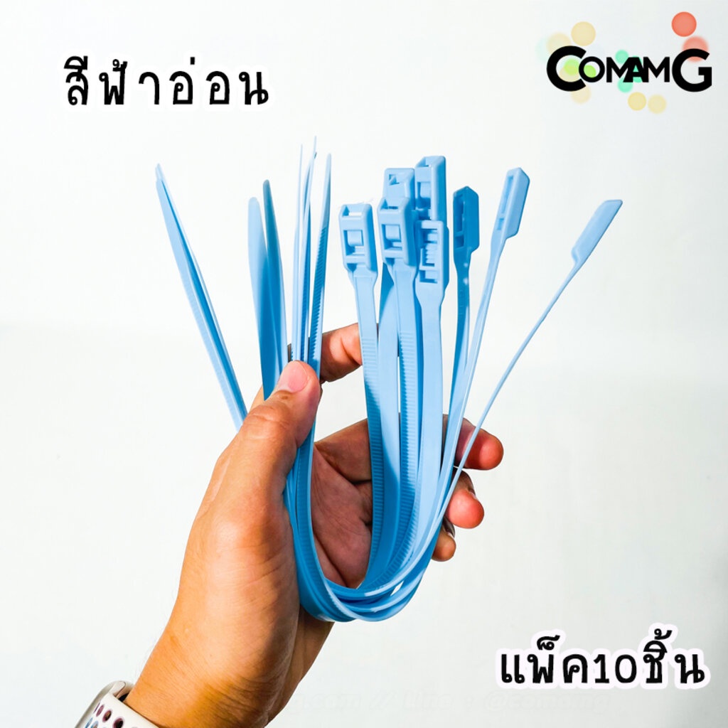 เคเบิ้ลไทร์หัวเข็มขัดแบบปลดล็อคได้ 14นิ้ว Cable Tieหัวเข็มขัด แบบปลดล็อคได้ เคเบิ้ลไทร์ หนวดกุ้ง สายรัดพลาสติก ขนาด8*… ราคา ถูกที่สุด ดีลบีเคเค แกลเลอรีภาพที่ 4