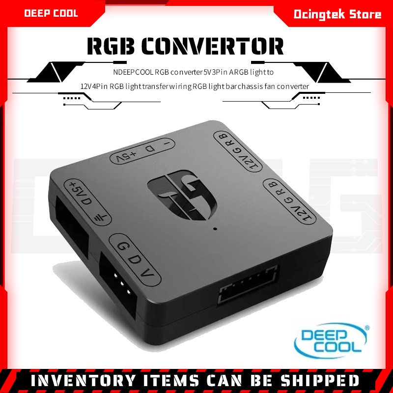 DEEPCOOL RGB converter 5V 3Pin ARGB light to 12V 4Pin RGB light ...