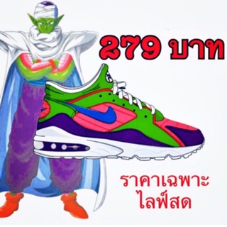 รองเท้ามือสอง ราคา279บาท