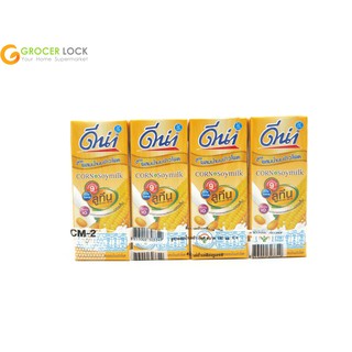 ดีน่า : นมถั่วเหลืองยูเอชทีสูตรผสมน้ำนมข้าวโพด 180ml X 4pcs (Dna : UHT Soy Milk With Corn Milk 180ml X 4pcs)