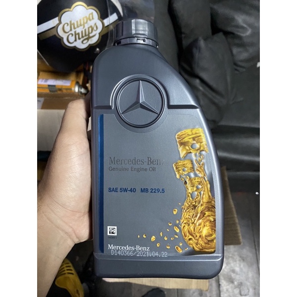 น้ำมันเครื่อง Mercedes Benz oil 5w-30 and 5-40