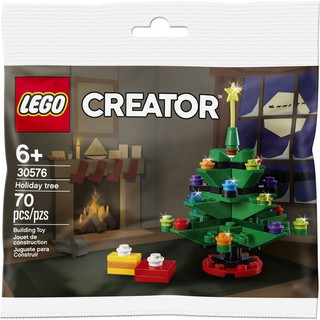 LEGO Creator Christmas Tree 30576 Polybag
