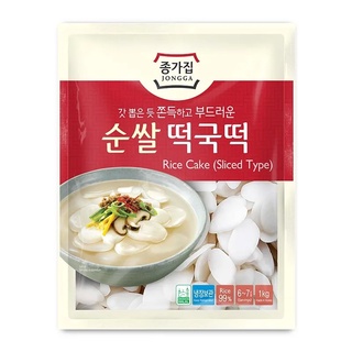 แป้งต็อกกุก แบบแผ่น ตราชองกา Jongga Rice Cake (Sliced Type) 1KG