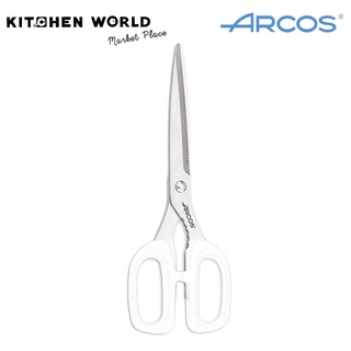 Arcos Spain 185924 Kitchen Scissors Riviera White 220mm / กรรไกรใช้ในครัว