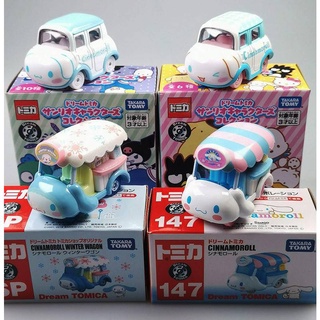 TOMICA TAKARA TOMY สุนัข147หูใหญ่สุนัขเกล็ดหิมะสุนัขรถโลหะผสมรุ่นเด็กของขวัญวันเกิดเด็ก