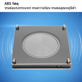 เครื่องกําเนิดคลื่นความถี่ต่ําพิเศษ Abs 7.83Hz สีเงิน Fm783