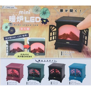 กาชาปอง Mini Stove Led