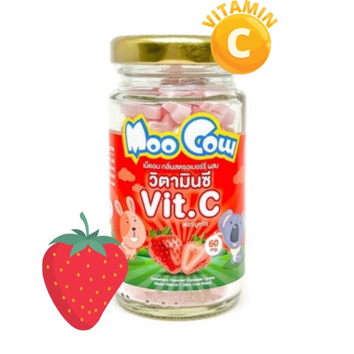 เม็ดอม วิตามินซี 60 มก. Moo Cow Vitamin C กลิ่นส้ม/เลมอน/สตรอเบอร์รี่ บรรจุ 60 เม็ด ราคา ถูกที่สุด ดีลบีเคเค แกลเลอรีภาพที่ 8